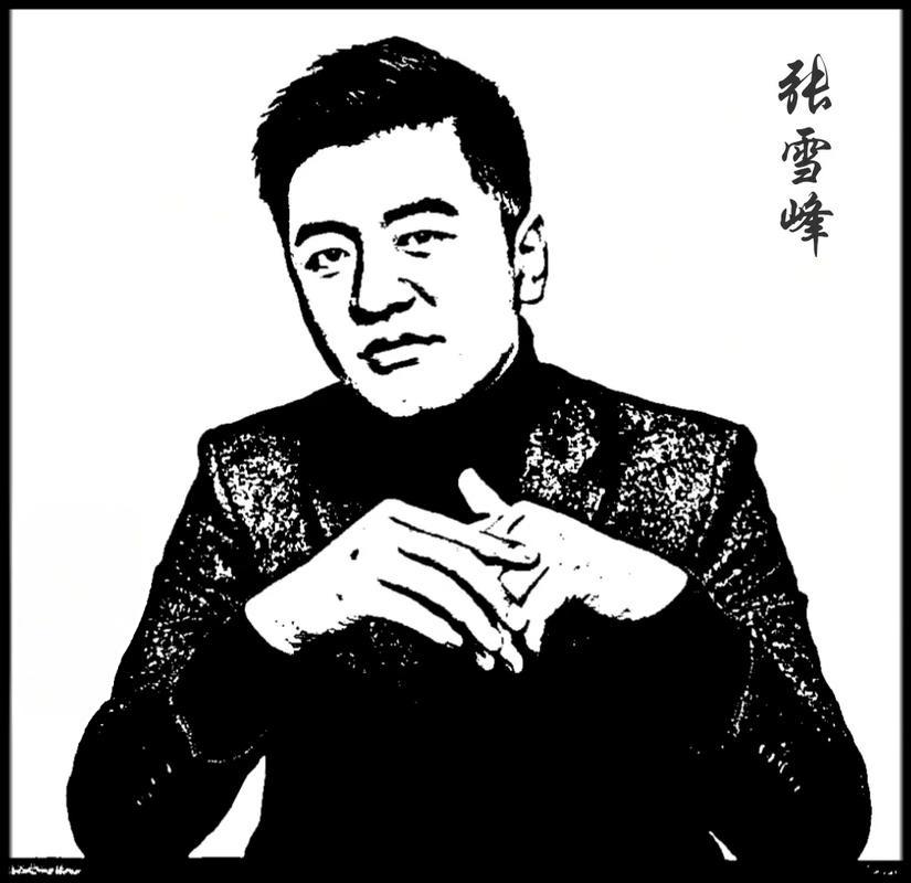 张雪峰老师猝死的消息，让我的第一反应是恍惚。随之而来的，是一段挥之不去的感悟：