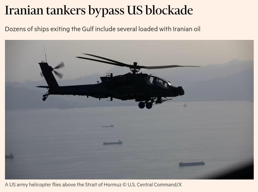 据英国《金融时报》援引货运追踪机构Vortexa的数据，自美国开始实施海上封锁以