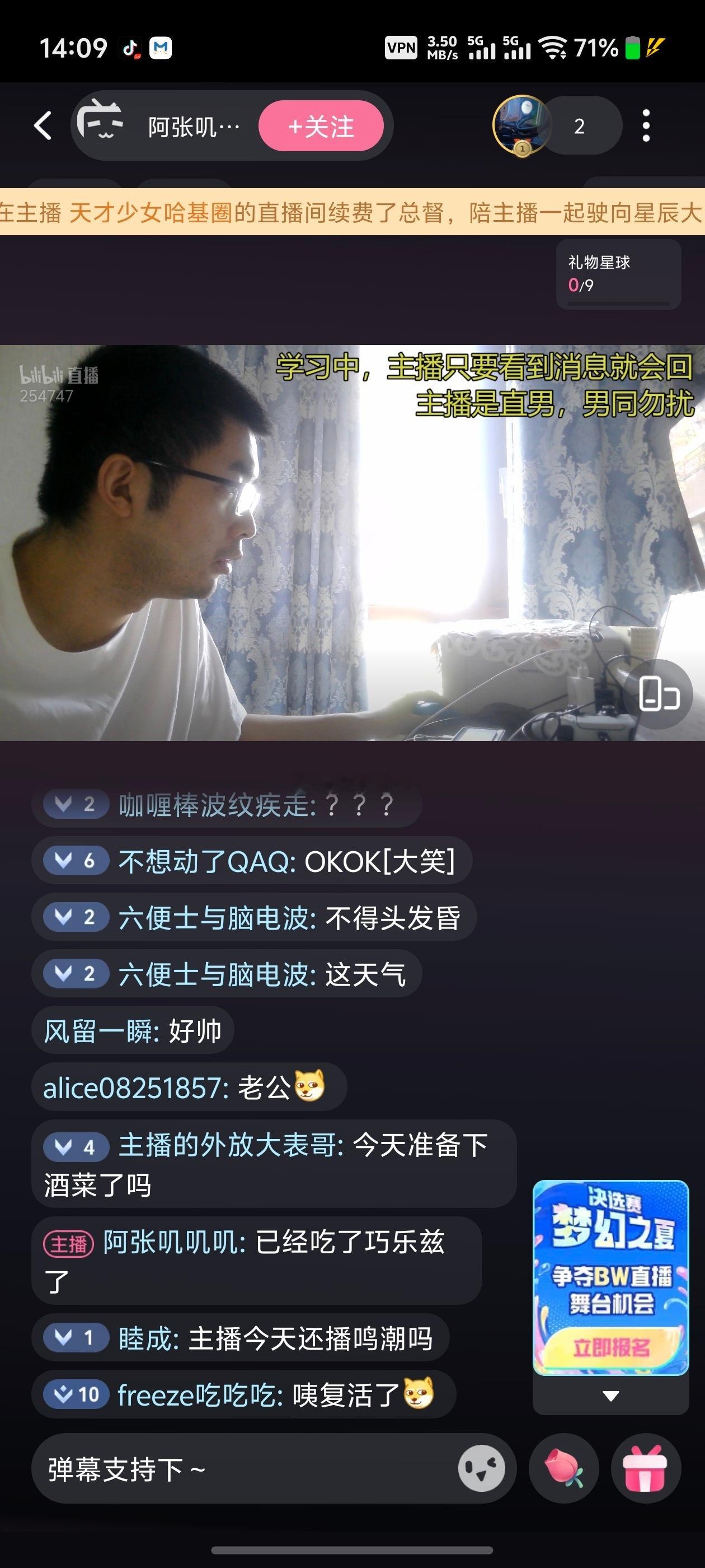 分享图片 
