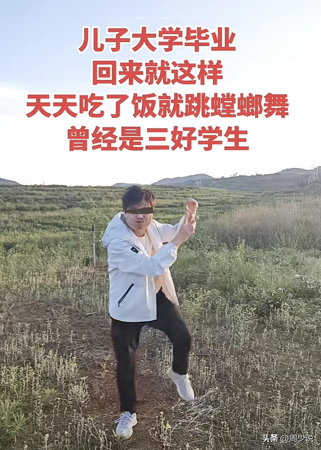 抖音刷到的，强烈建议官方平台对于这类价值观不正，且恶意博流量的，应该给予封禁账号