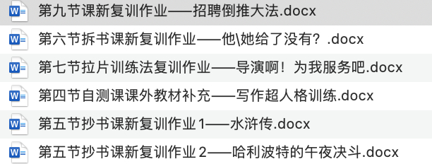 题目很夸张，但内容还是很严谨的…………