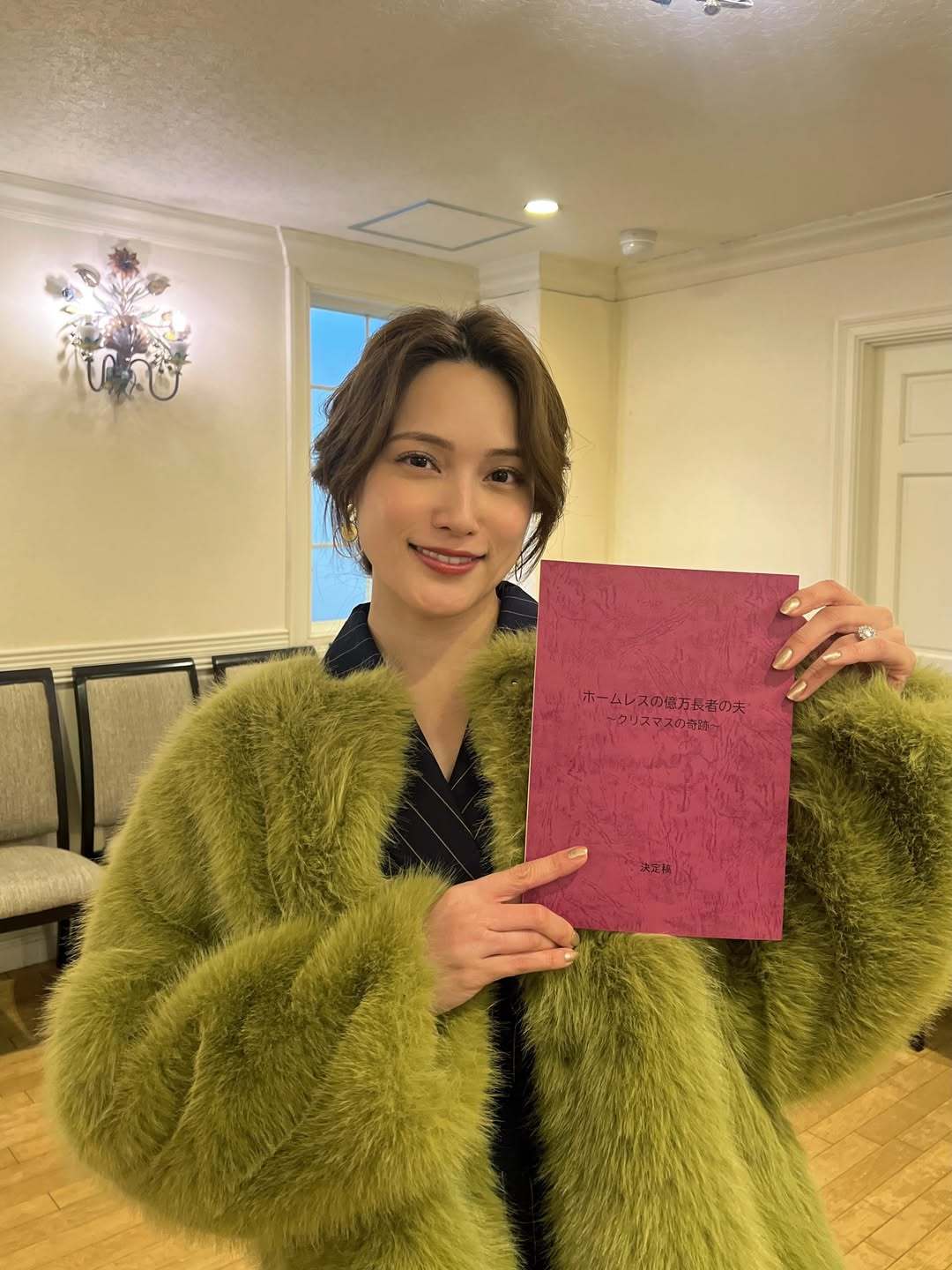入山杏奈📣本日配信開始ReelShortオリジナル作品『ホームレス婚～彼の正体