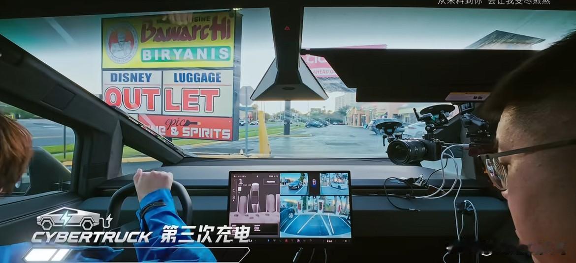 电车和油车谁更适合长途自驾？
首先，懂车帝昨天这个综艺也好，节目也好，场景还是太