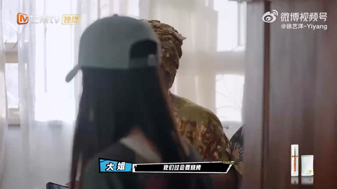 徐艺洋舍不得非洲家人本身徐艺洋就是一个非常真诚的人，和这些非洲家人相处自然也是百