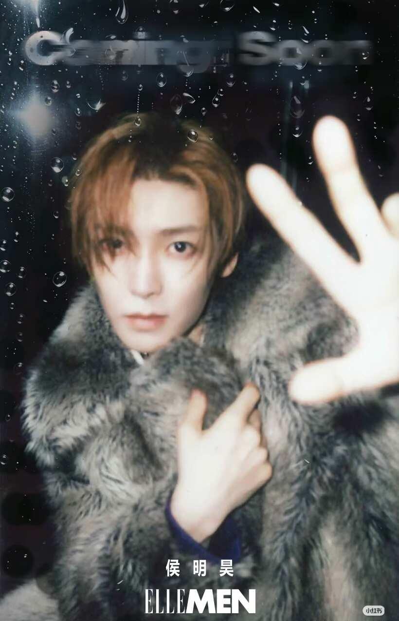 太帅啦
侯明昊
帅是一种感觉