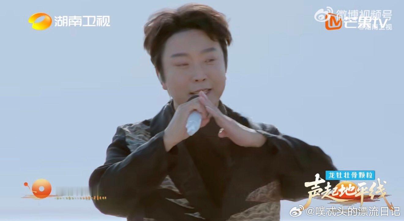 李玉刚再唱新贵妃醉酒声起地平线真正的艺术家！创新又不失传统，李玉刚用实力让传统文