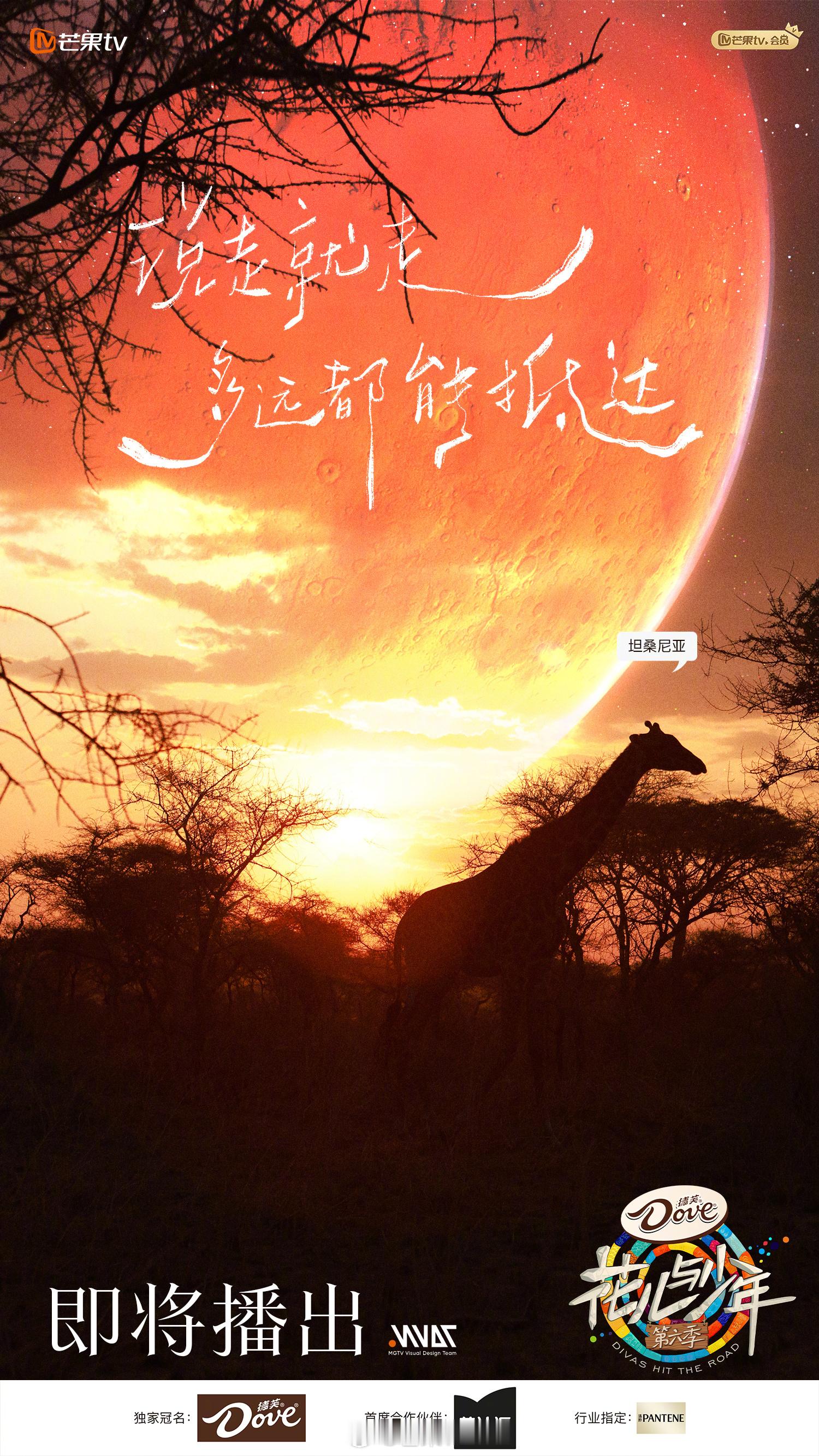 #谁能在真人秀里逃离负面舆论##演员是否该远离真人秀#最近综艺市场好不热闹，《花