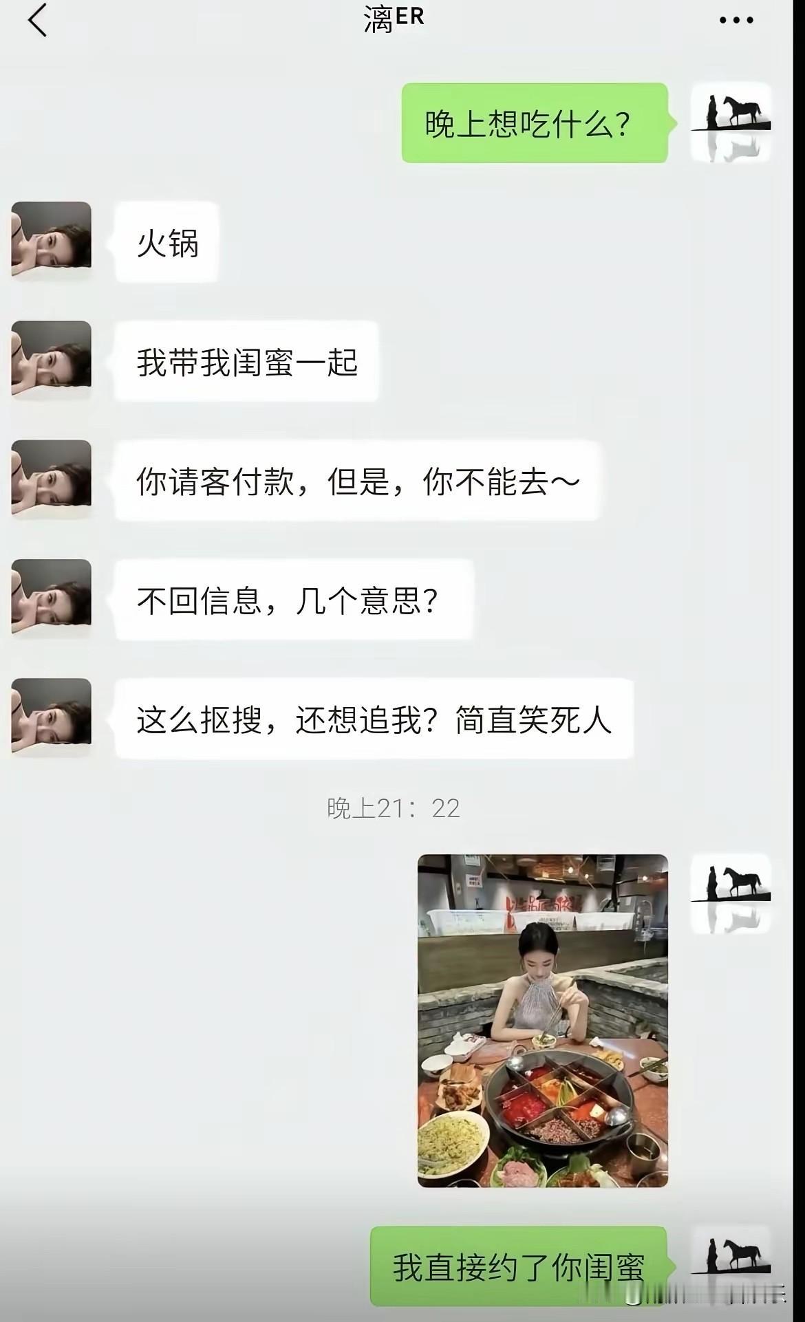不得不说，这是年度最聪明的小伙子！[捂脸][捂脸]