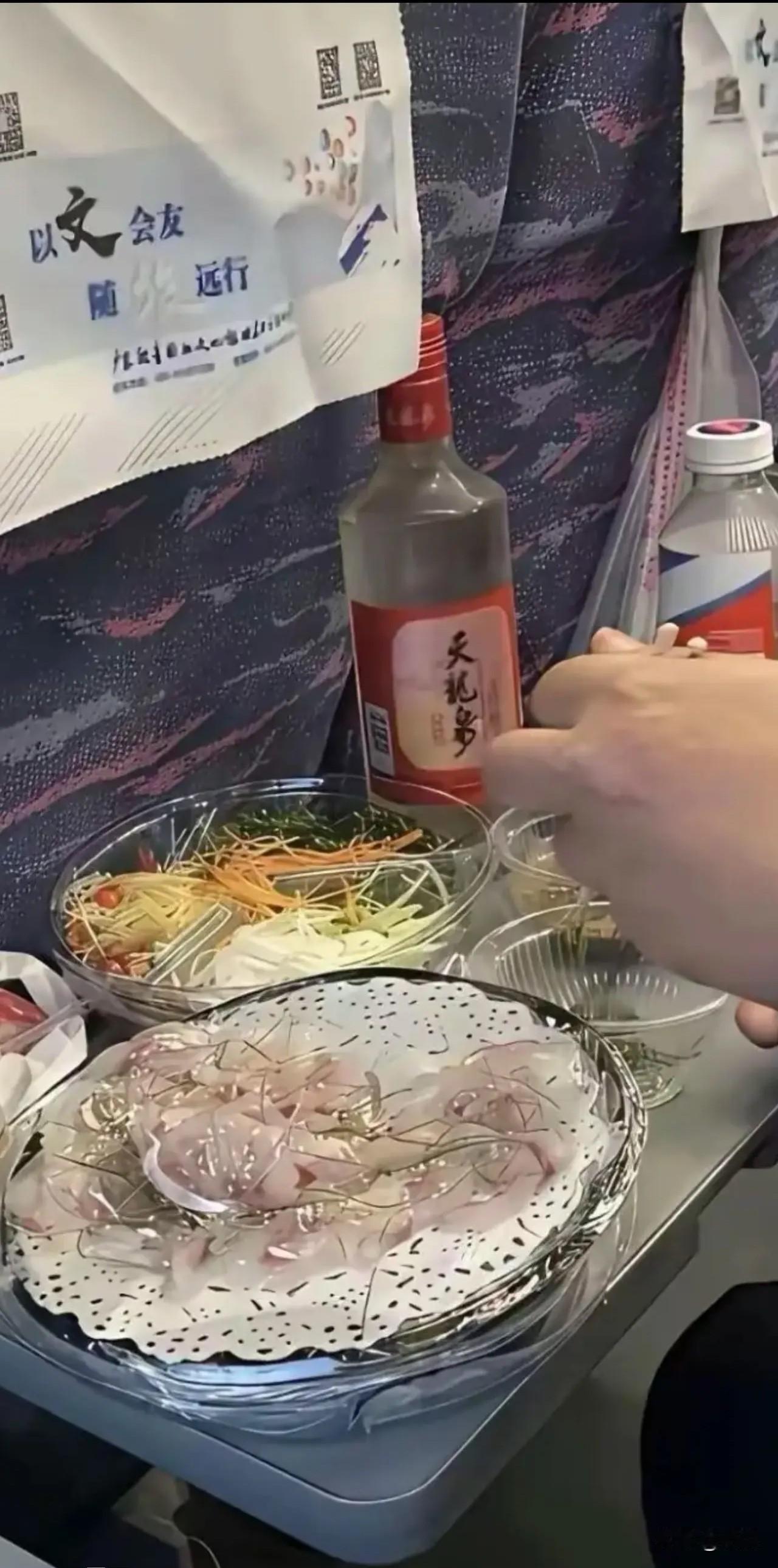 人生没有后悔药，不要以为喝点高度白酒能杀虫…