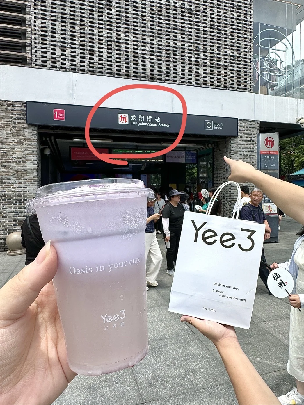 离开杭州前要打包带走的。。。。。。