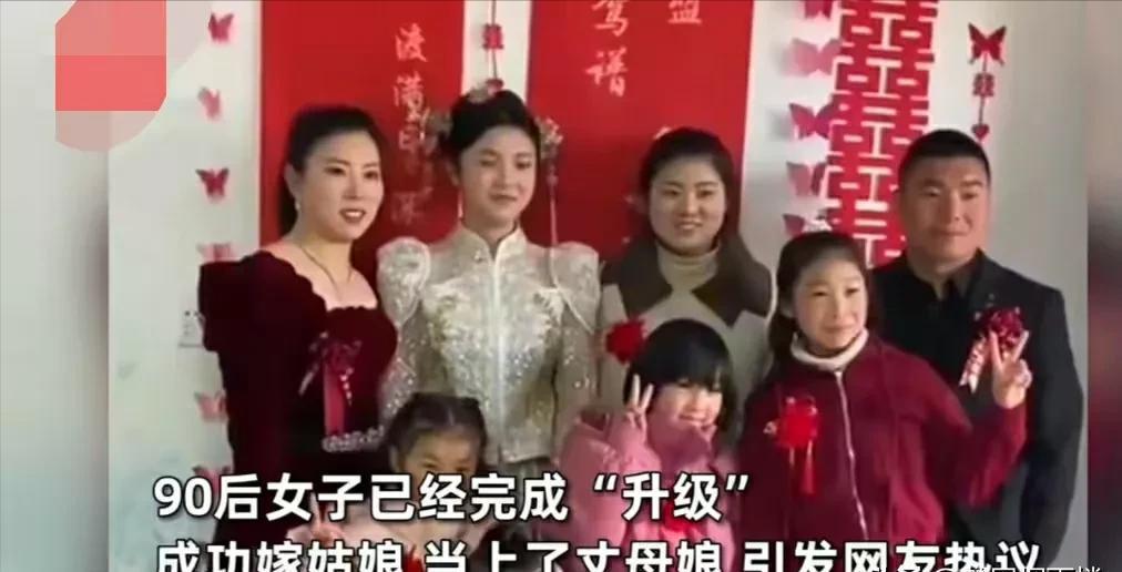 [中国赞]“一家子凑不出个高中生，有什么可炫耀的，不觉得丢人吗？”3月5日安徽合