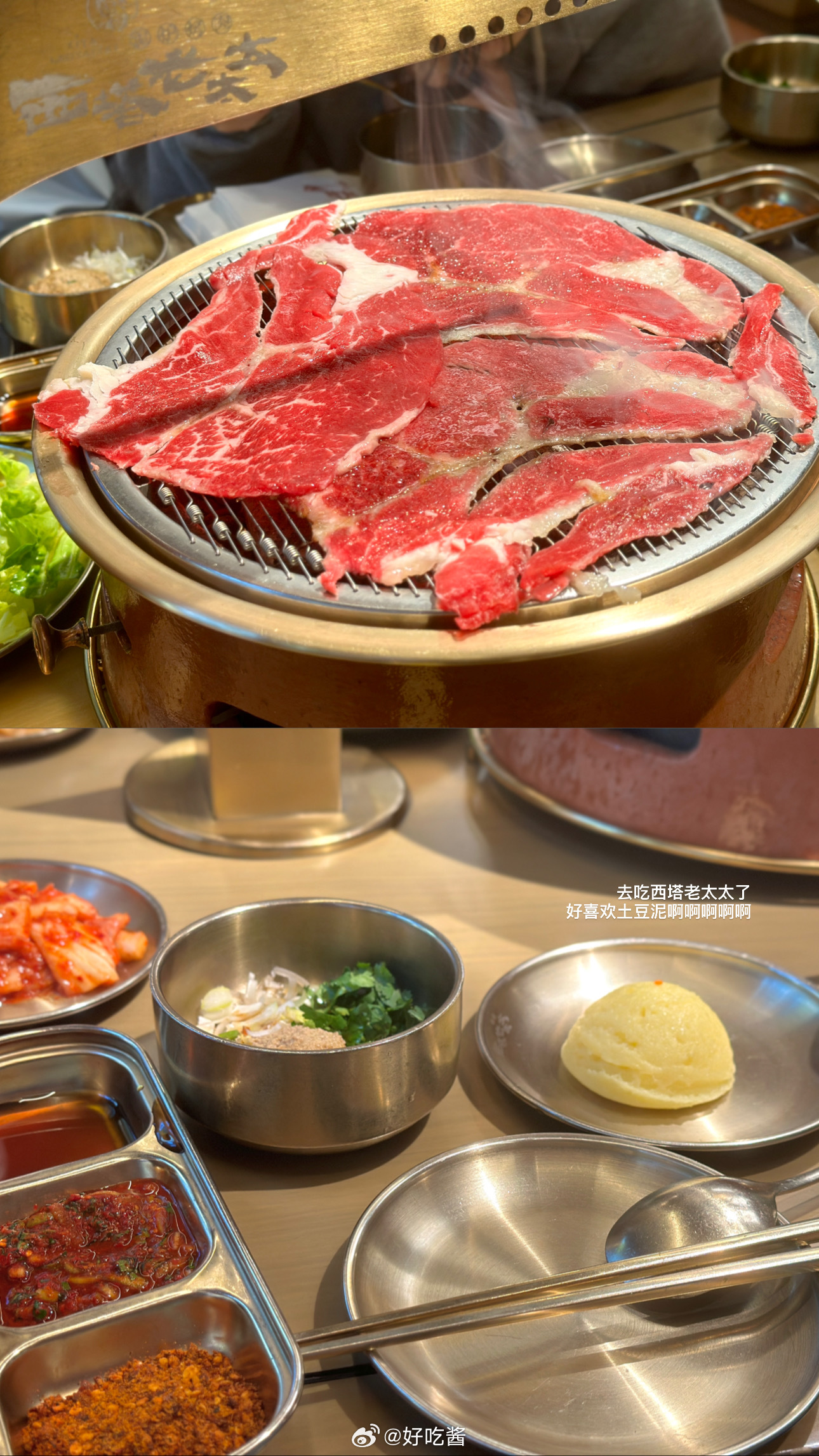 🔥：打工周记！！！最近好充实特别满意这种状态天气也慢慢慢慢变好啦永远都是人饭和