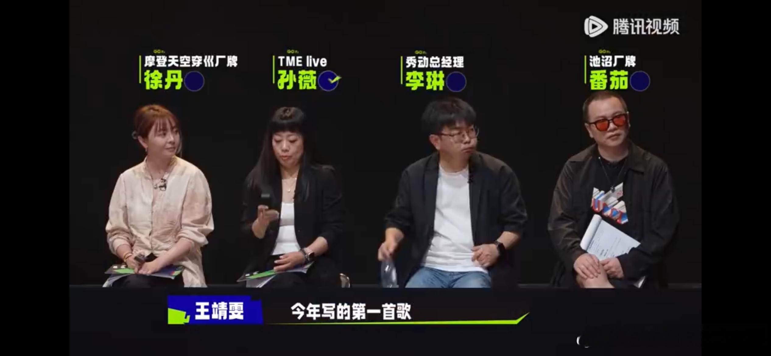 #她没能原谅她失去她的形状#所以大家还在等什么？赶紧一起来看一看摇晃晃里面的经典