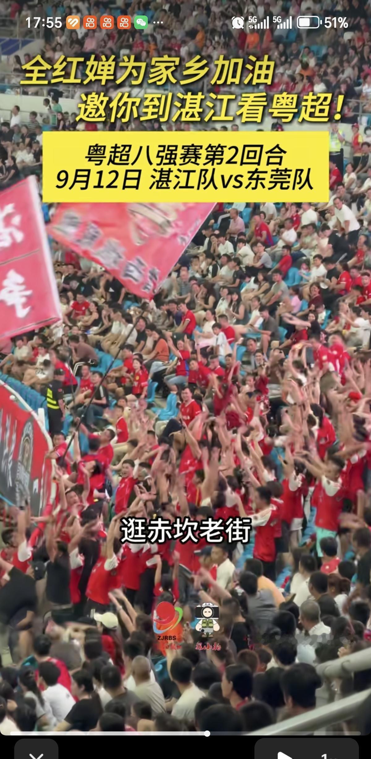 09月08日，是国际扫盲日。说实话，要不是手机日历弹出提醒，我根本想不起这个日子