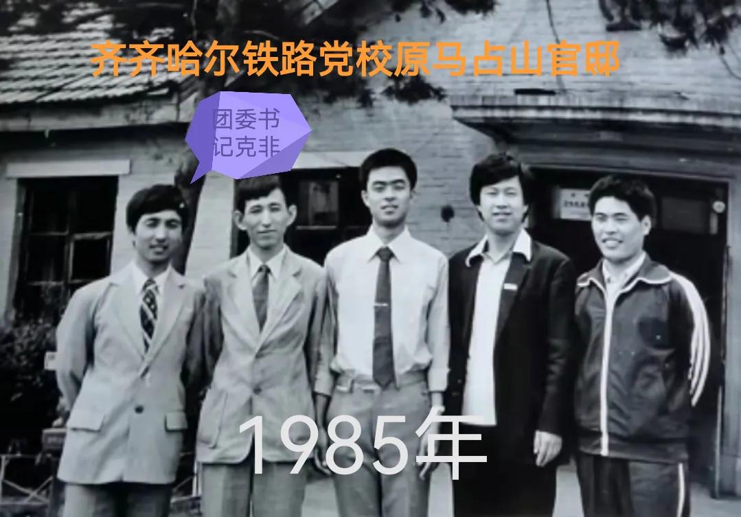 我儿子也是吃大庆小牛奶粉长大的，一个月得7袋，我那个时候一个月开60来块钱，开支