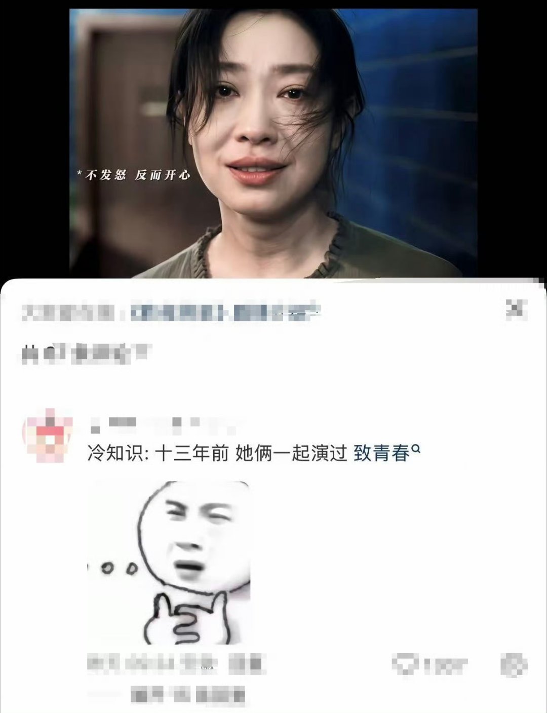 王佳佳江疏影13年前后同框对比翻看新旧合照反差感拉满，多年后再次同框，颜值气质依