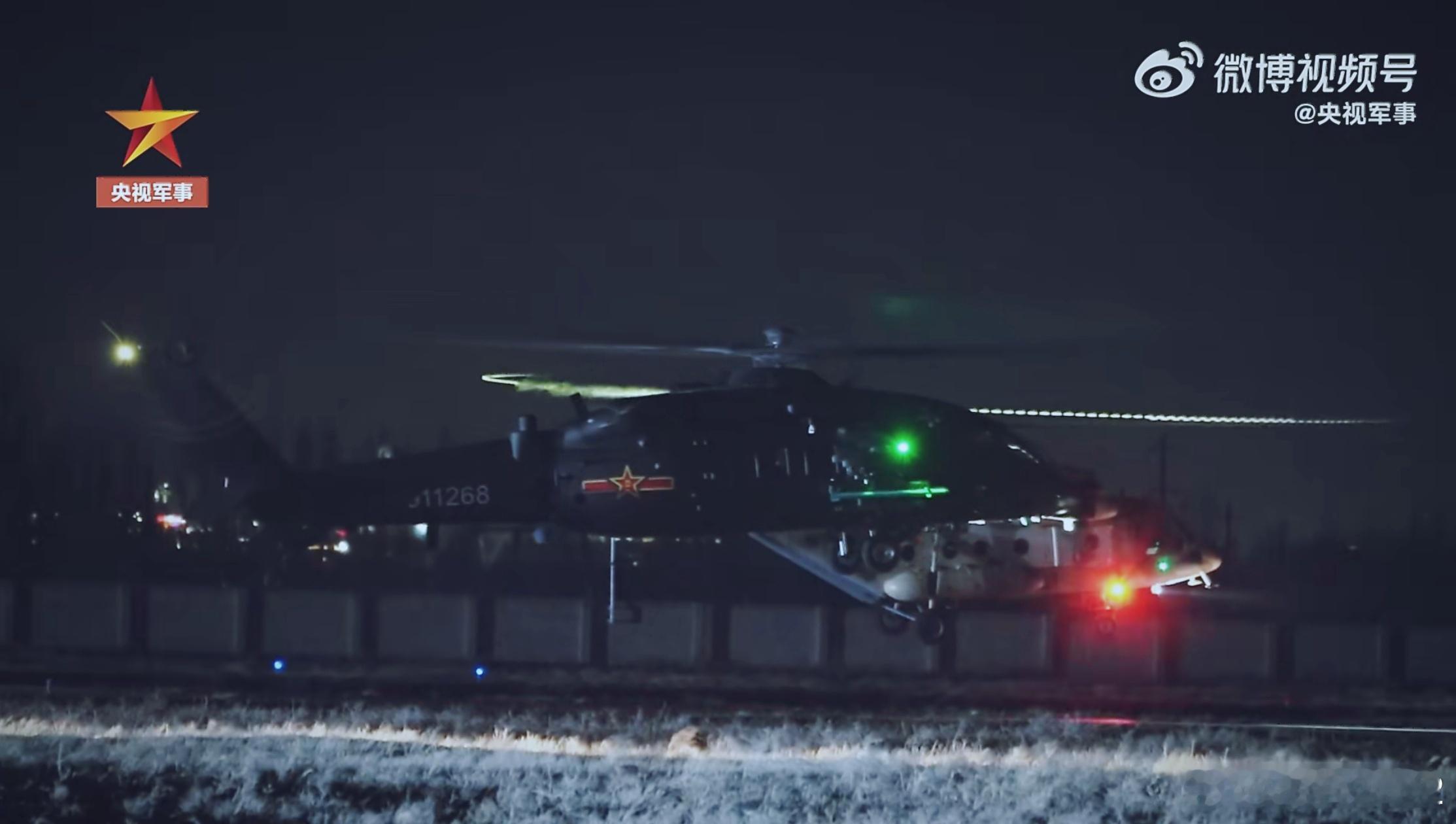 首见Z20T挂空空导弹陆军老大哥烽火问鼎计划中国空中力量