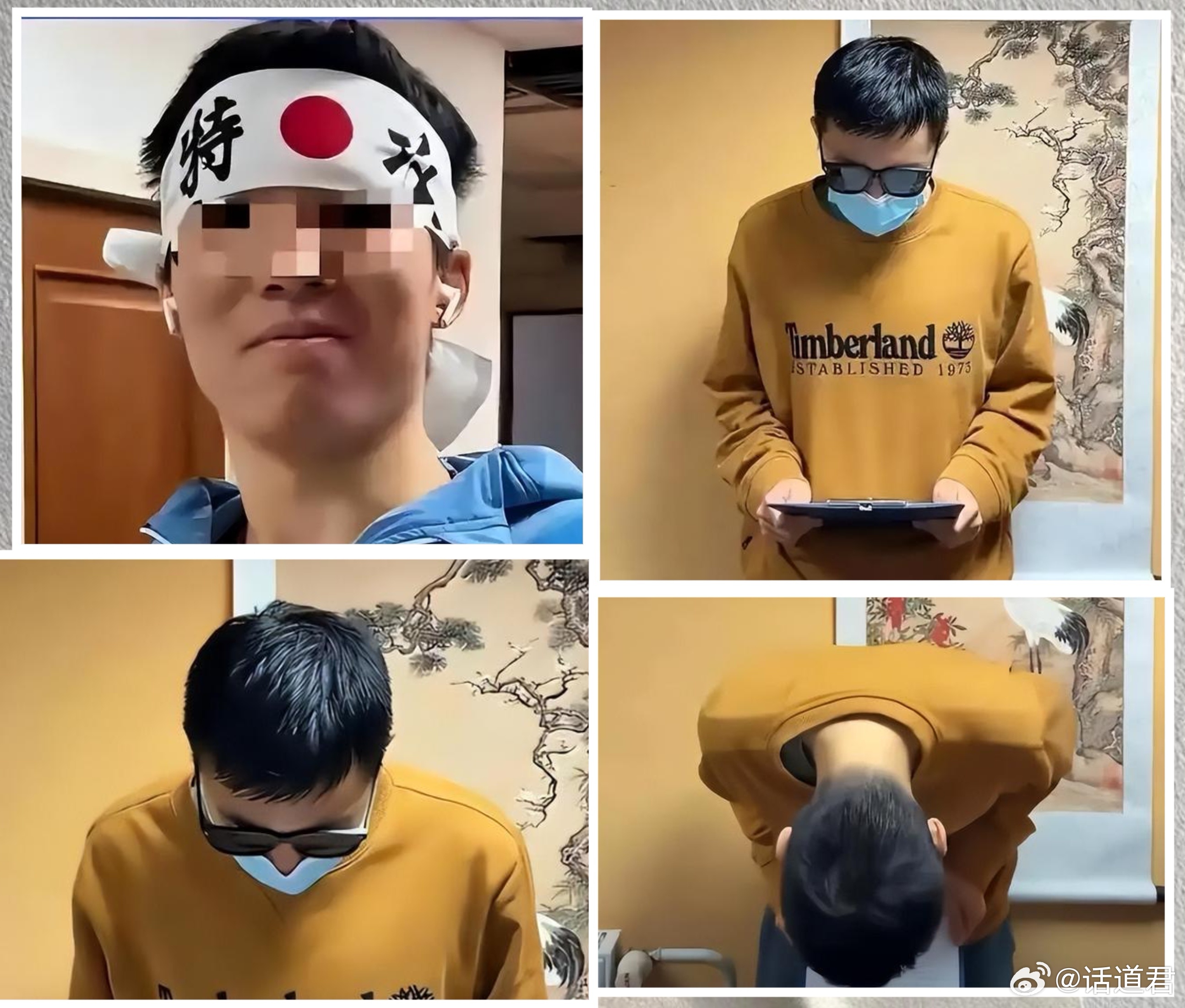南京留学生披旭日旗后续！知情人曝更多内幕有些事，真不是一句“年轻人不懂事”能糊弄
