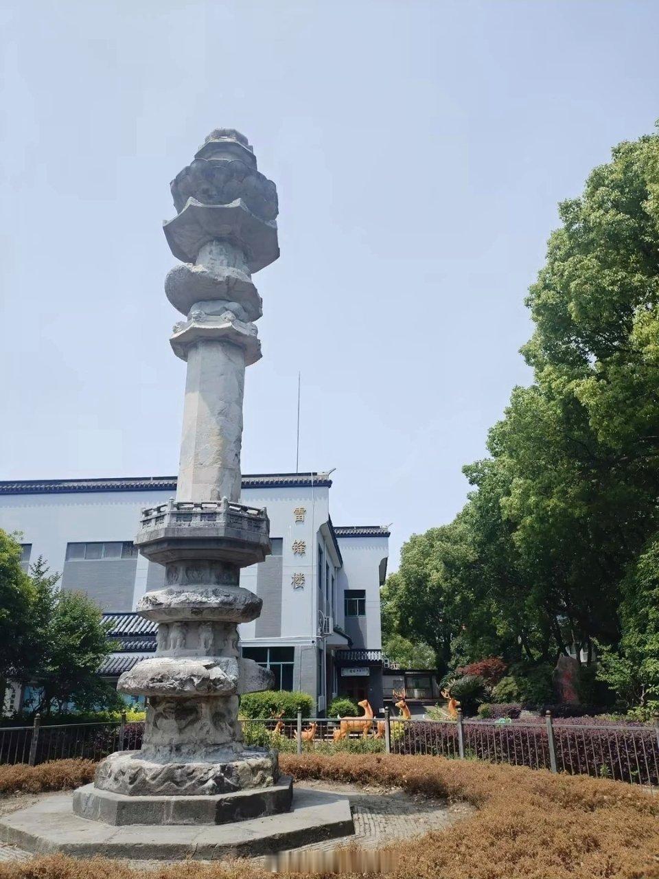 藏在小学里的国家重点文物保护单位上海松江中山小学里藏有一座国家重点文物保护单位！