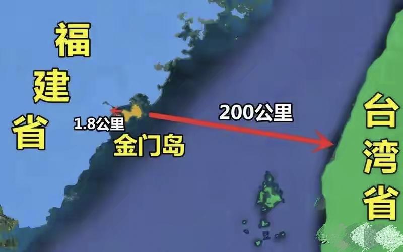 金门议员呼吁民进党别玩火，要尊重民意，尽快让厦门与金门通桥

赖清德怎么都没想到