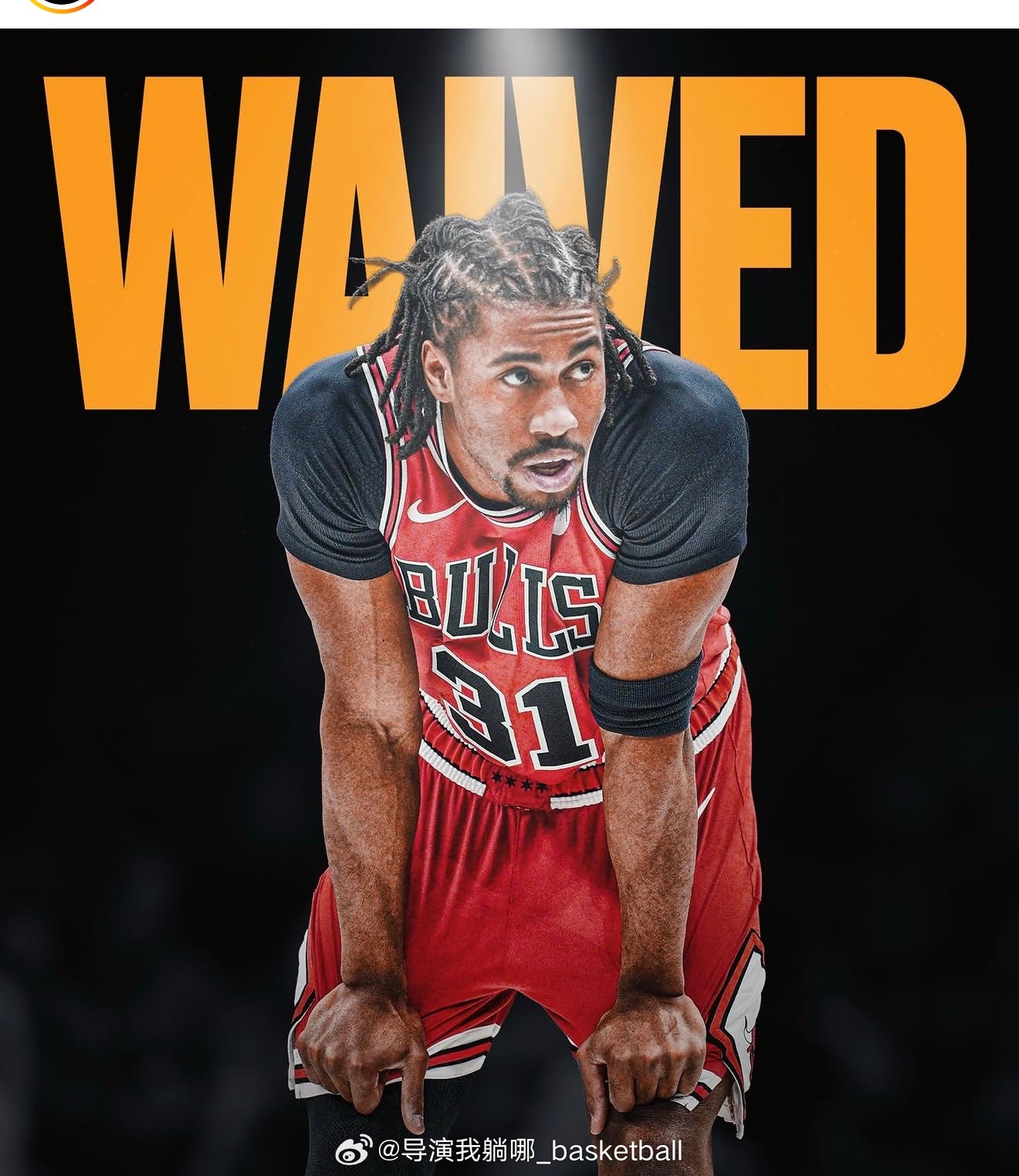 芝加哥公牛突然宣布裁掉2022年五号秀贾登·艾维，最近看艾维的社交媒体感觉他应该