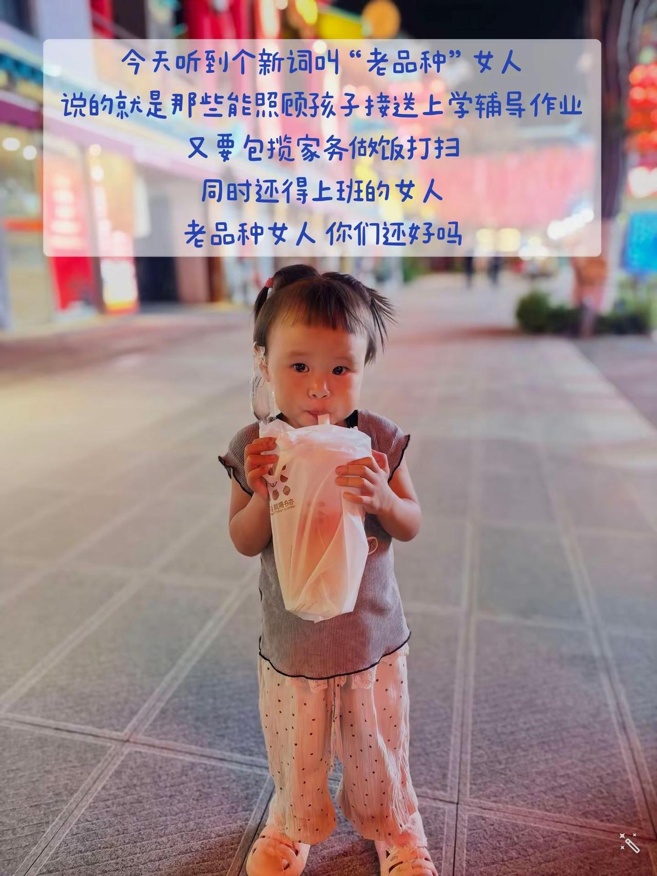 掉进井柏然的坑出不来了孩子的世界充满好奇心 玩法达人