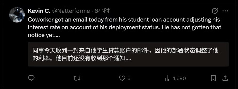 🔻仔细想想，可怕极了。伊朗总统称不再首先攻击邻国伊朗不许美以相关船只通过霍尔木