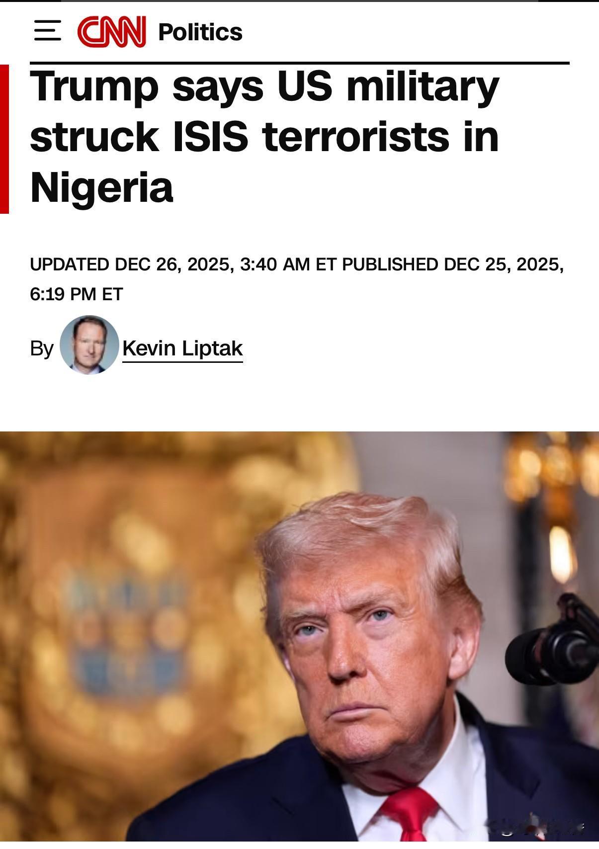 有些东西不是川普说不管（收缩）就不管，美国作为星球唯一的超级大国，它“天然”承担