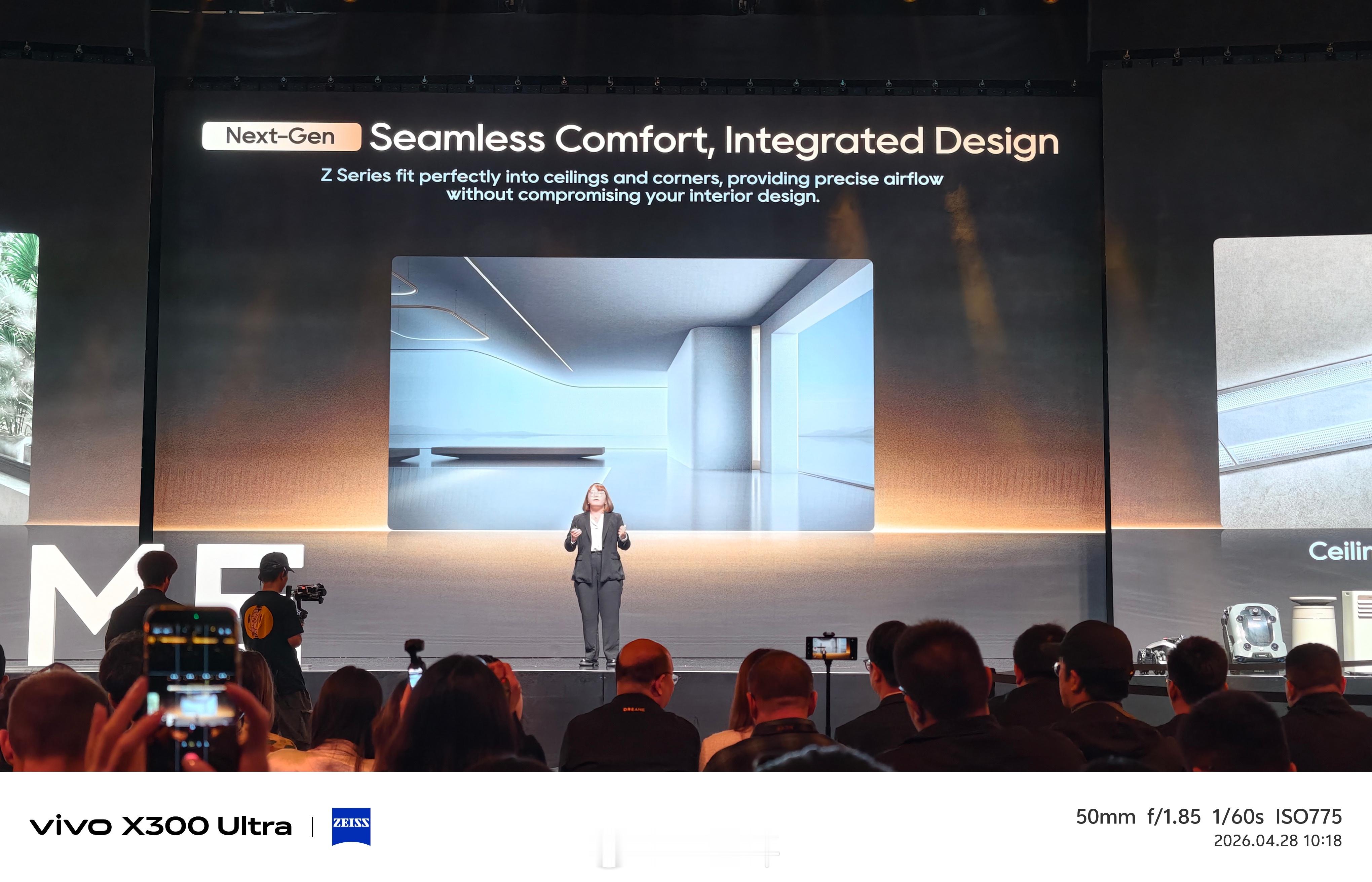 追觅嵌入式一体化空调，想象力很好，这可能是小户型居家中央空调的最完美形态，当然实