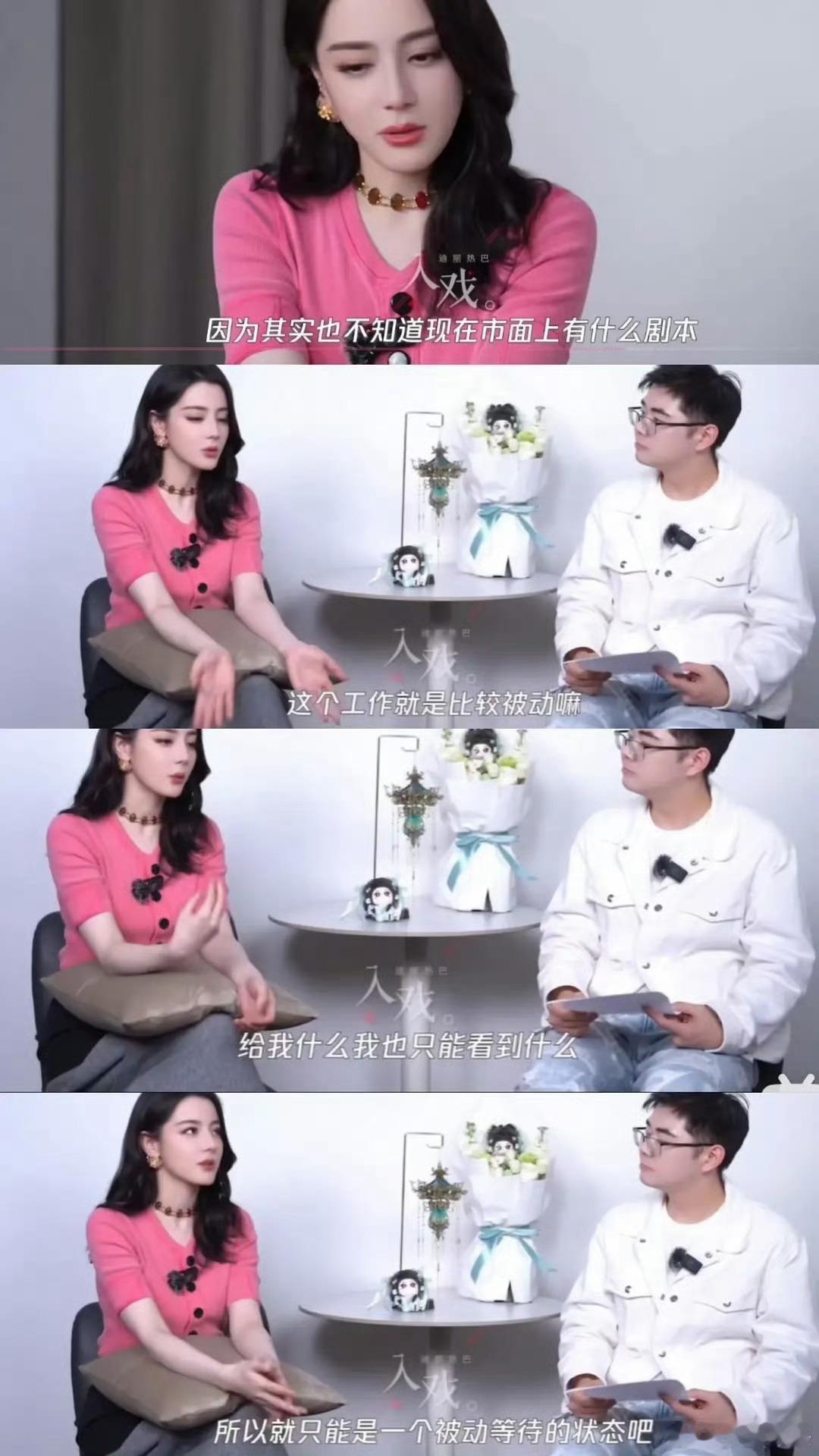 其实很多剧在码制作团队时，就应该主动去接触了 