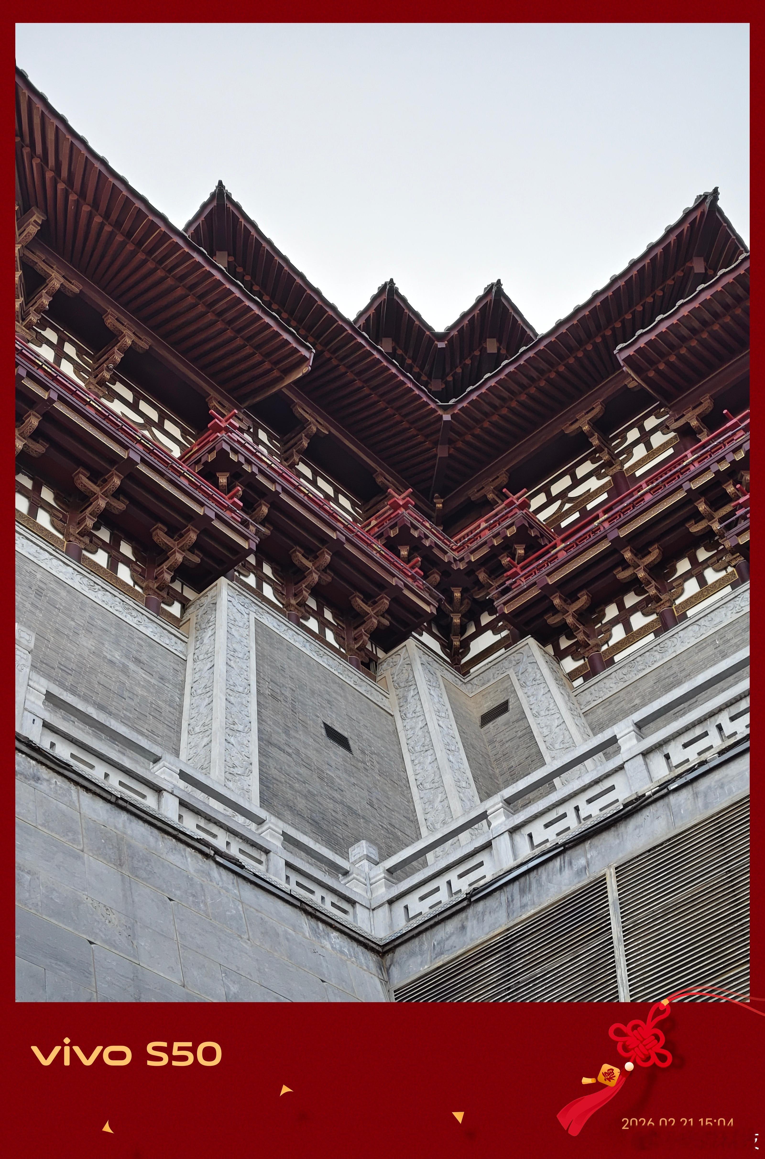 去应天门，感受历史的厚重，千年前的土城墙，瞬间让我拉回武则天时代!vivoviv