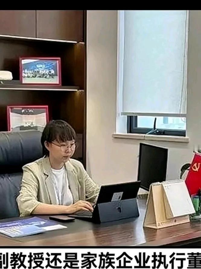 职场女性，专注工作，家庭与事业的平衡之道
朱雨玲荣获冠军 采访时娓娓道来，有思想