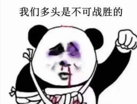 环球时报这个有点阴谋论了。但老美大模型巨头确实不敢停下来，因为一旦他们不能保持领