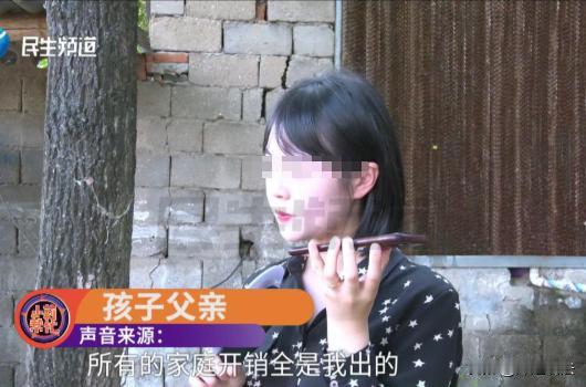 这婚结的是造了什么孽！河南郑州，女士跟男子认识才一个月就火速领证了，婚后很快怀上