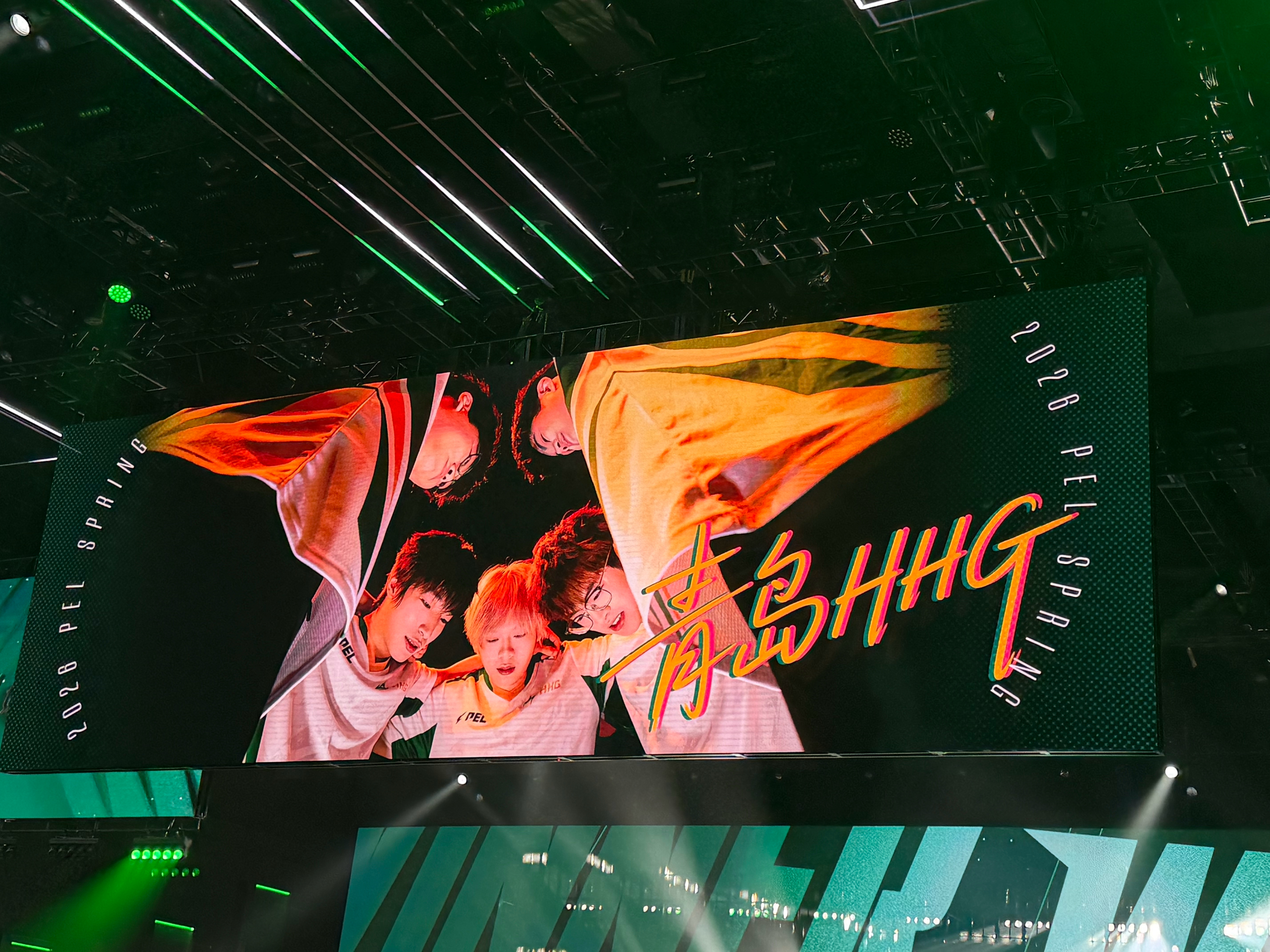 PEL周决见真章 【春季赛常规赛 W6 Day3】第三局获胜队伍：2026pel