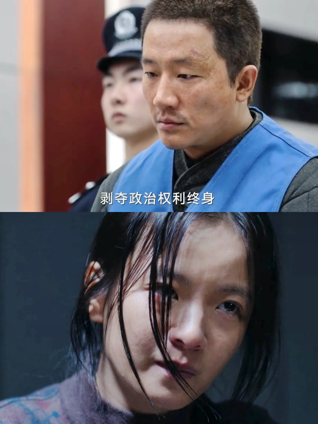 结局没烂尾 徐庆利也没撒谎😢