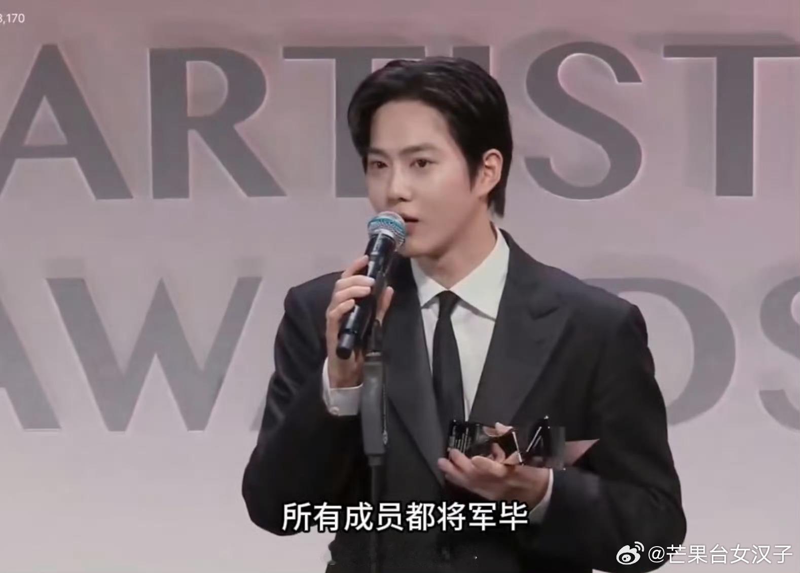 明年9月EXO全员回归 ，是很期待回归，但是人家说的只是毕伍啊[允悲]但是！有新