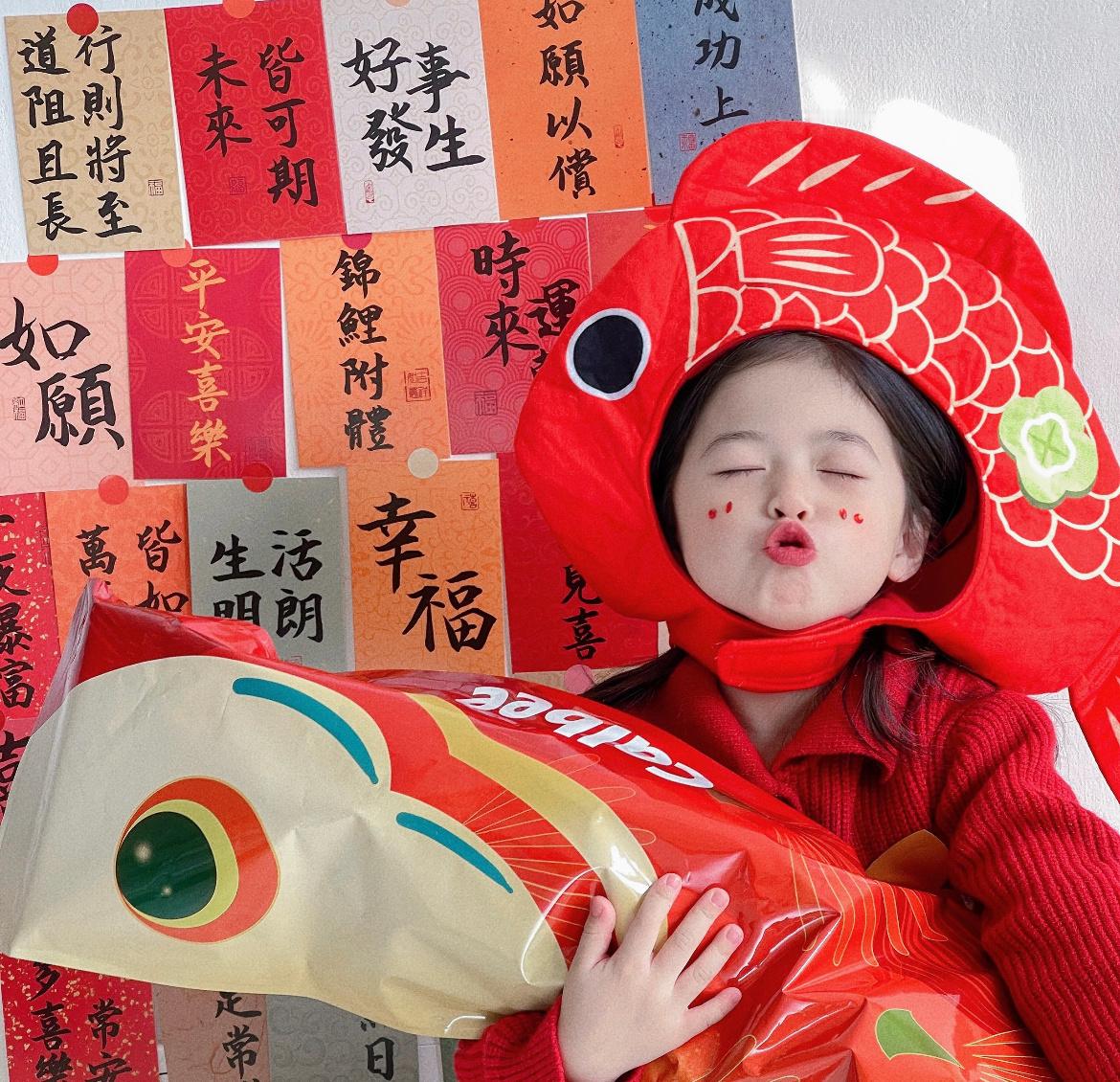 "朋ᩚ友ᩚ圈ᩚ🥁⁾⁾萌娃拜年含马文案，发一条不一样的祝福语🥤"01.🐎꒰大