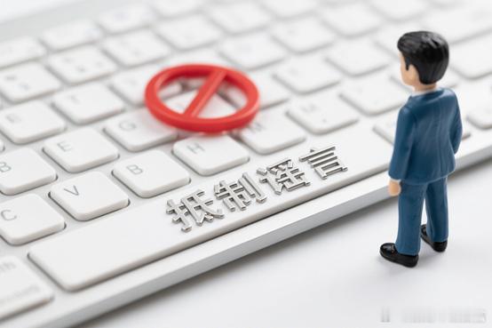 看法可以不同，观点可以褒贬，但出发点一定要好。但网上不少人的言论都是不真实的，有