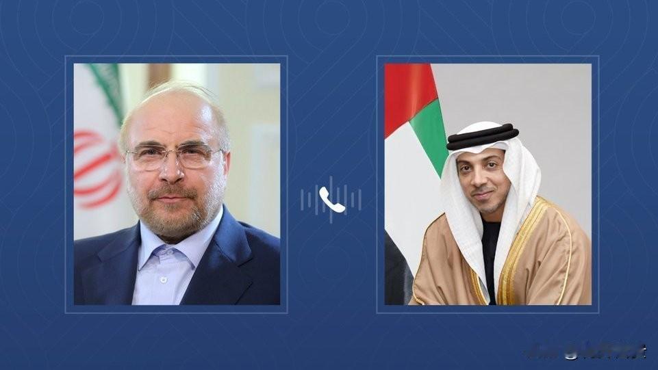 刚打完就通话，阿联酋伊朗180度大转弯
 
就在一周前，双方还在互相空袭、剑拔弩