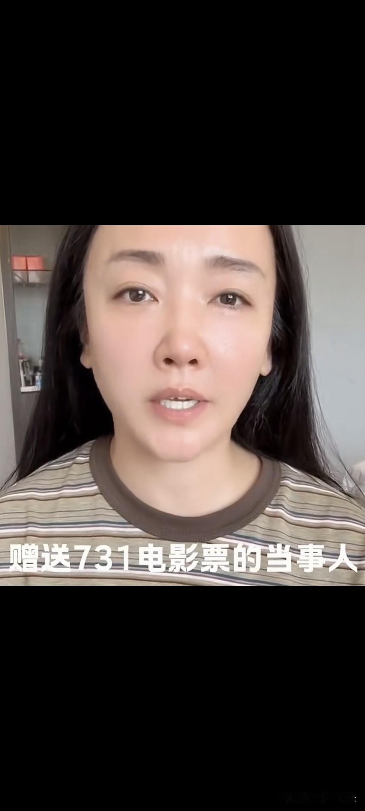 《燕公子的遭遇和韩红是
             一样的》
   [微风][微风