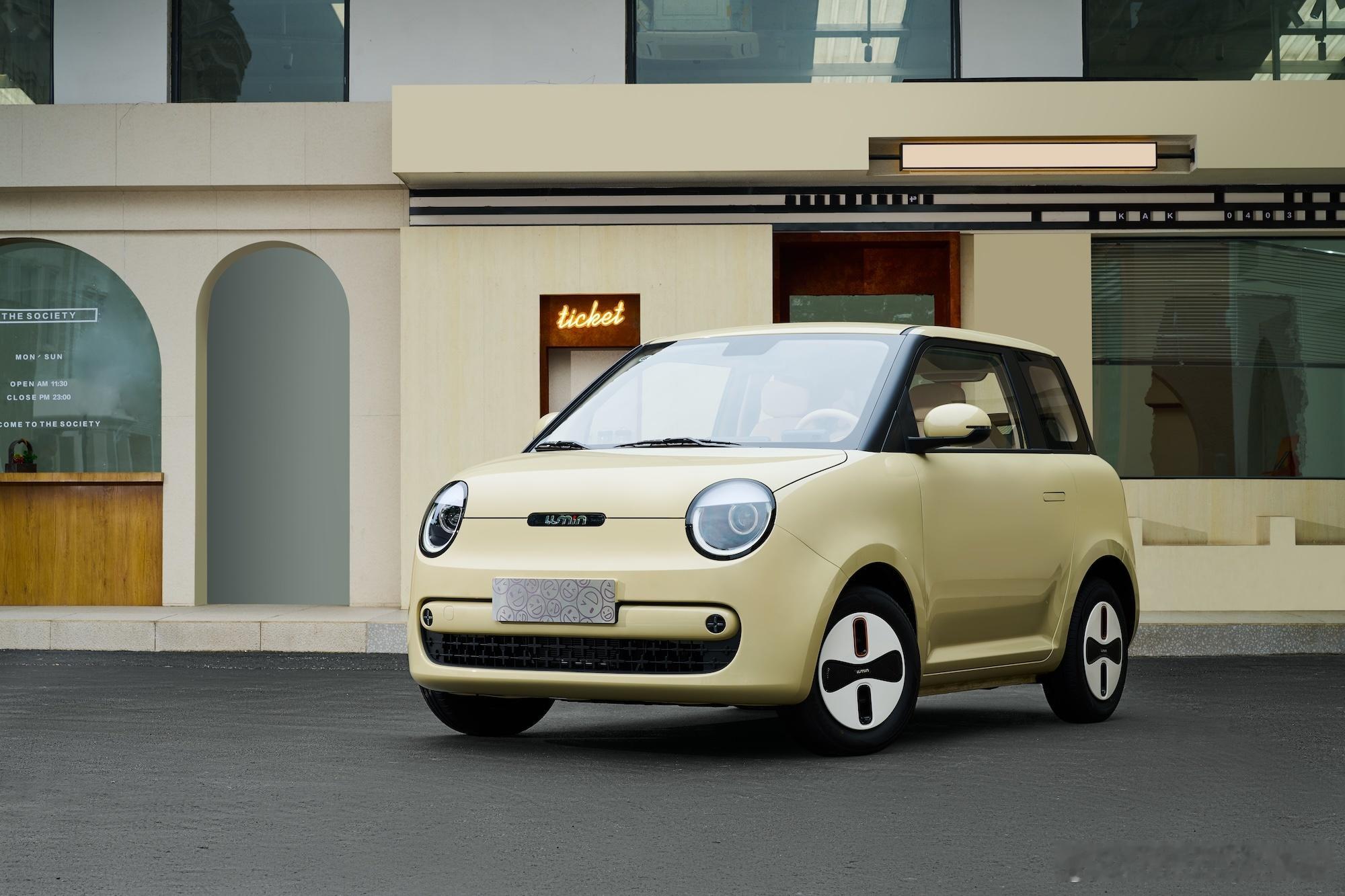 Lumin宝藏版4.79万起，两门四座，车长3293mm，有点像日本马路上满大街