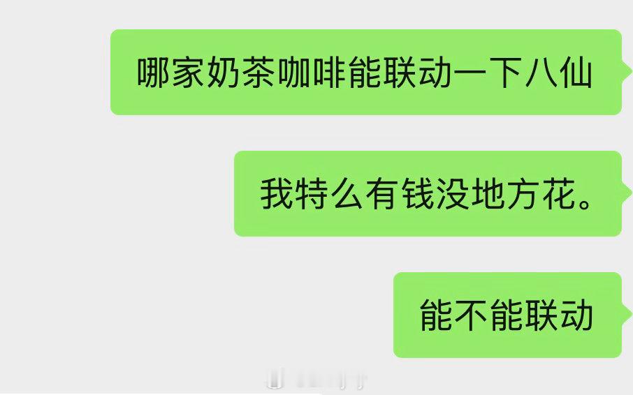 心情： 