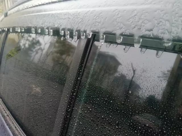 最低-2℃！贵阳局地出现冻雨