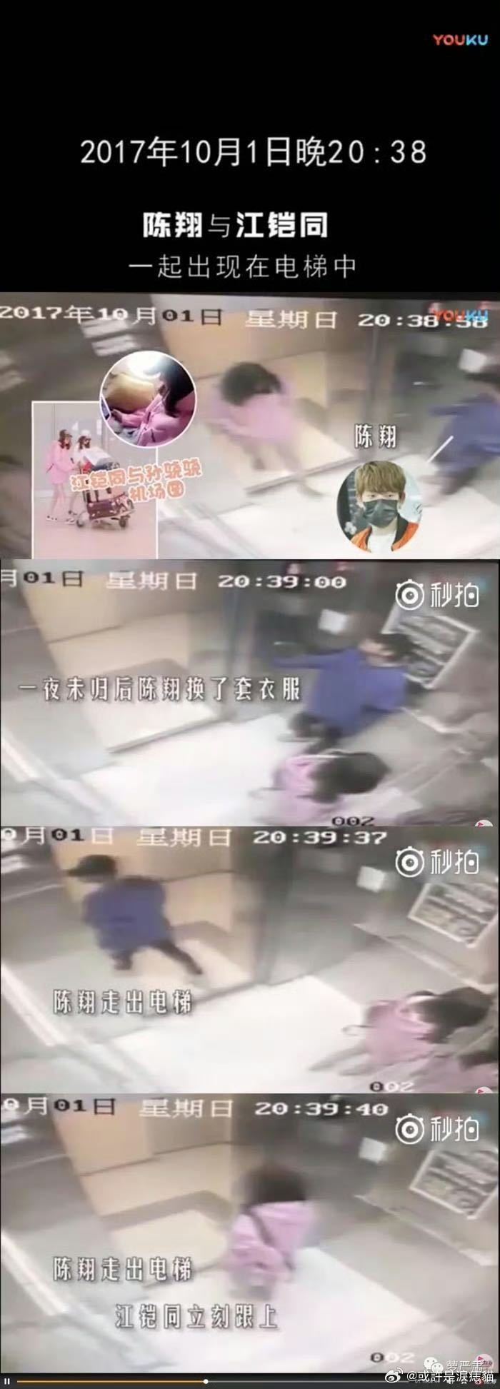 毛晓彤录音再被翻出 重新听录音依旧佩服毛晓彤的临场反应，条理清楚不慌不乱，全程占