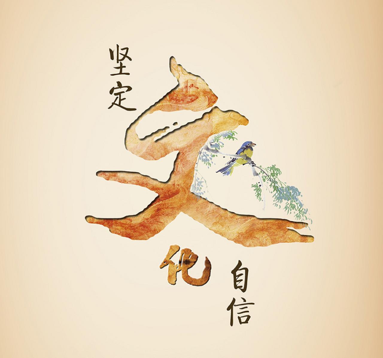 四十岁想要改变自己，最难跨过的是什么？

人到四十想翻盘，困住你的从不是年龄，而
