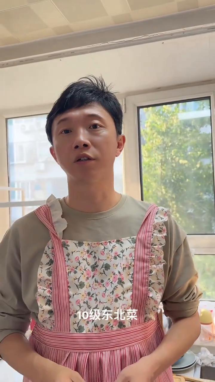 给我山东媳妇做一个十级东北菜：气泡油豆角。
