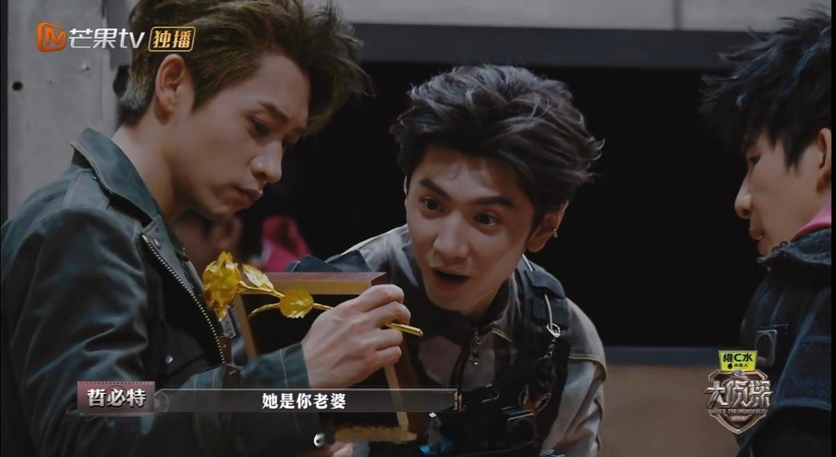 陈哲远魏晨对抗路冤家陈哲远魏晨从病友变情敌哲晨你俩可太有节目了