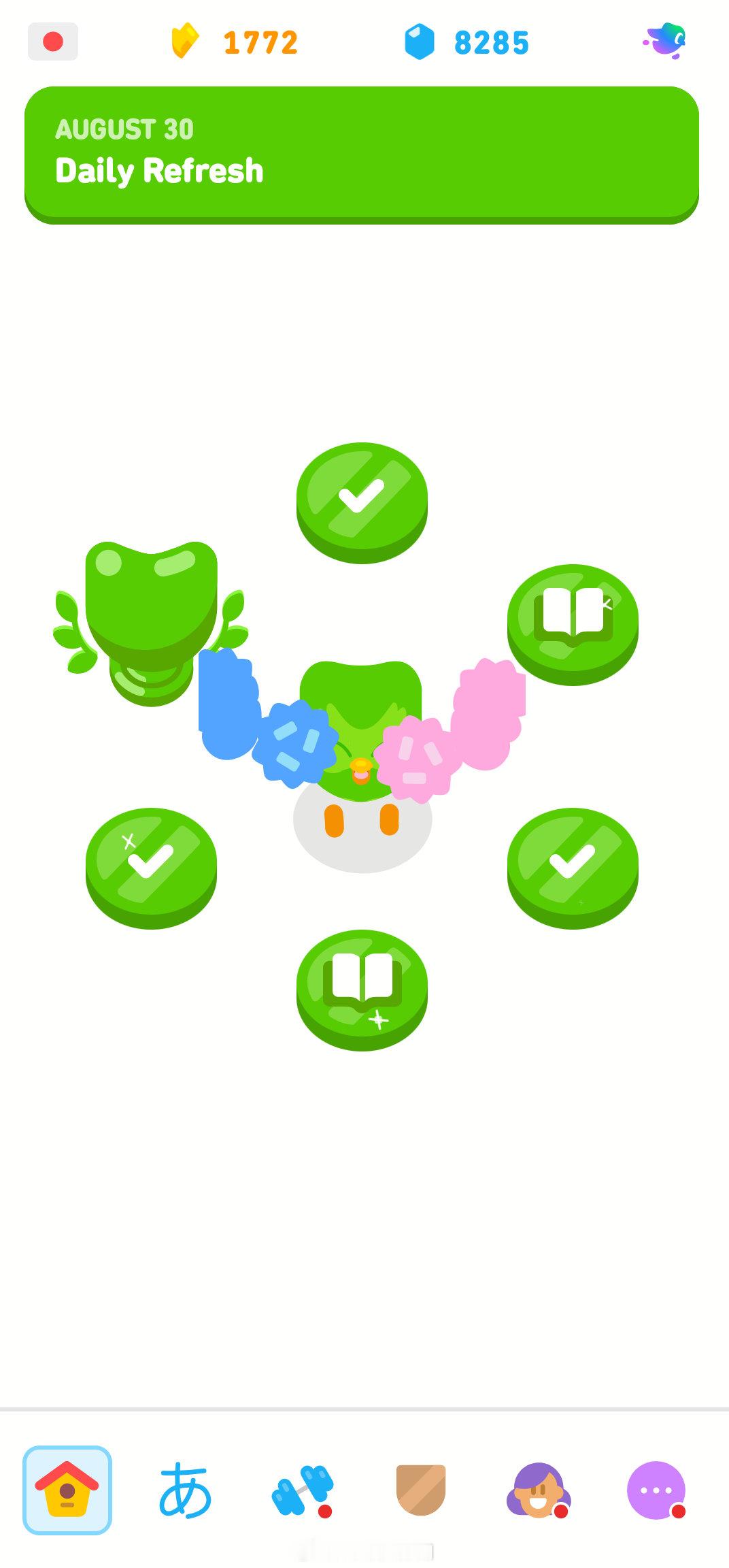 多邻国 duolingo 改版主打一个激进，每次都让你觉得是不是进错了地方。不懂