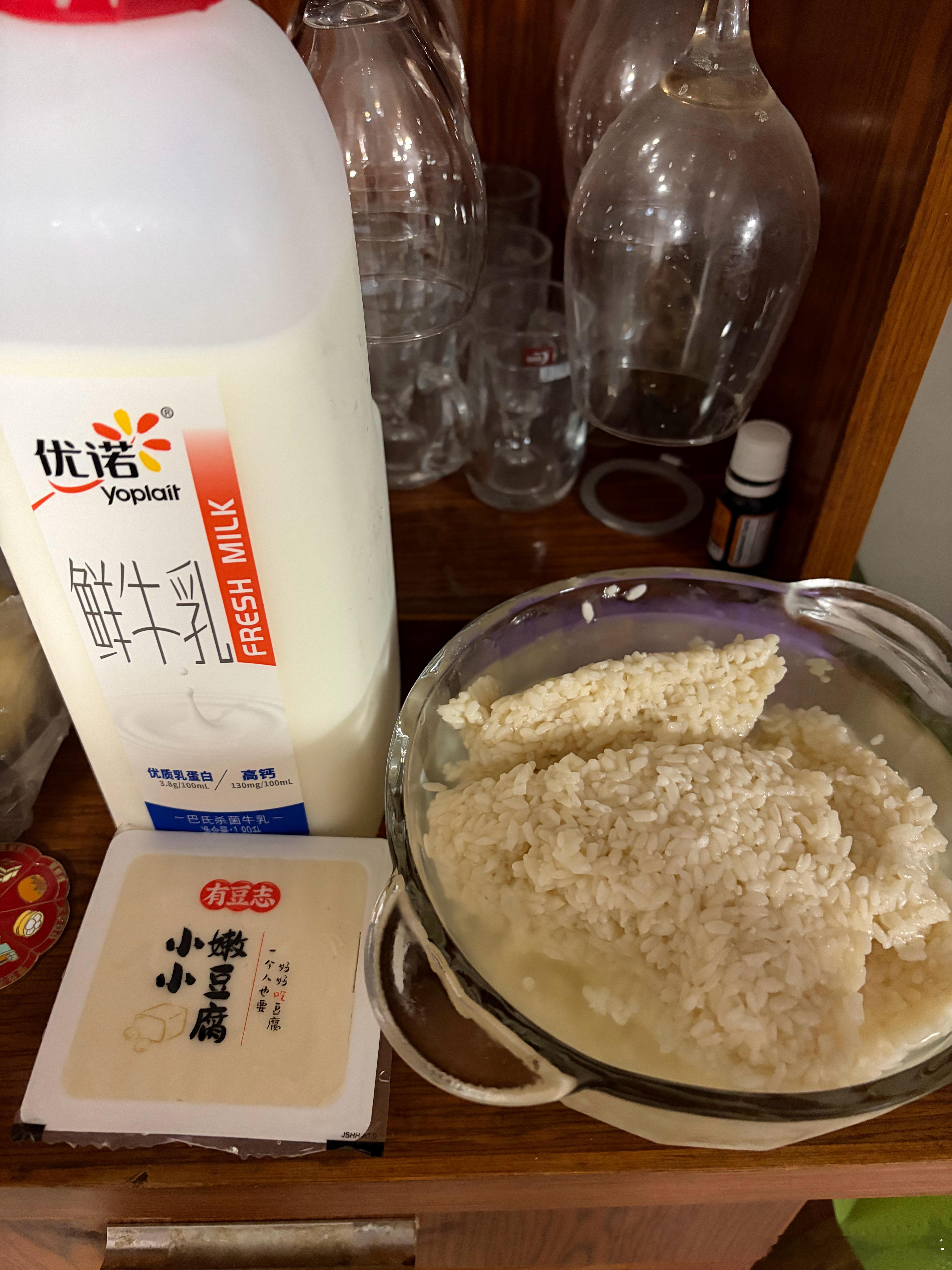 自制小甜水，酒酿牛奶加上这款嫩豆腐好吃😋 
